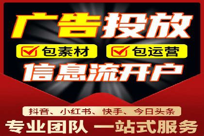 百度竞价个人账户成功案例：小预算大效果