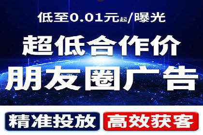百度广告的创意文案写作技巧及案例